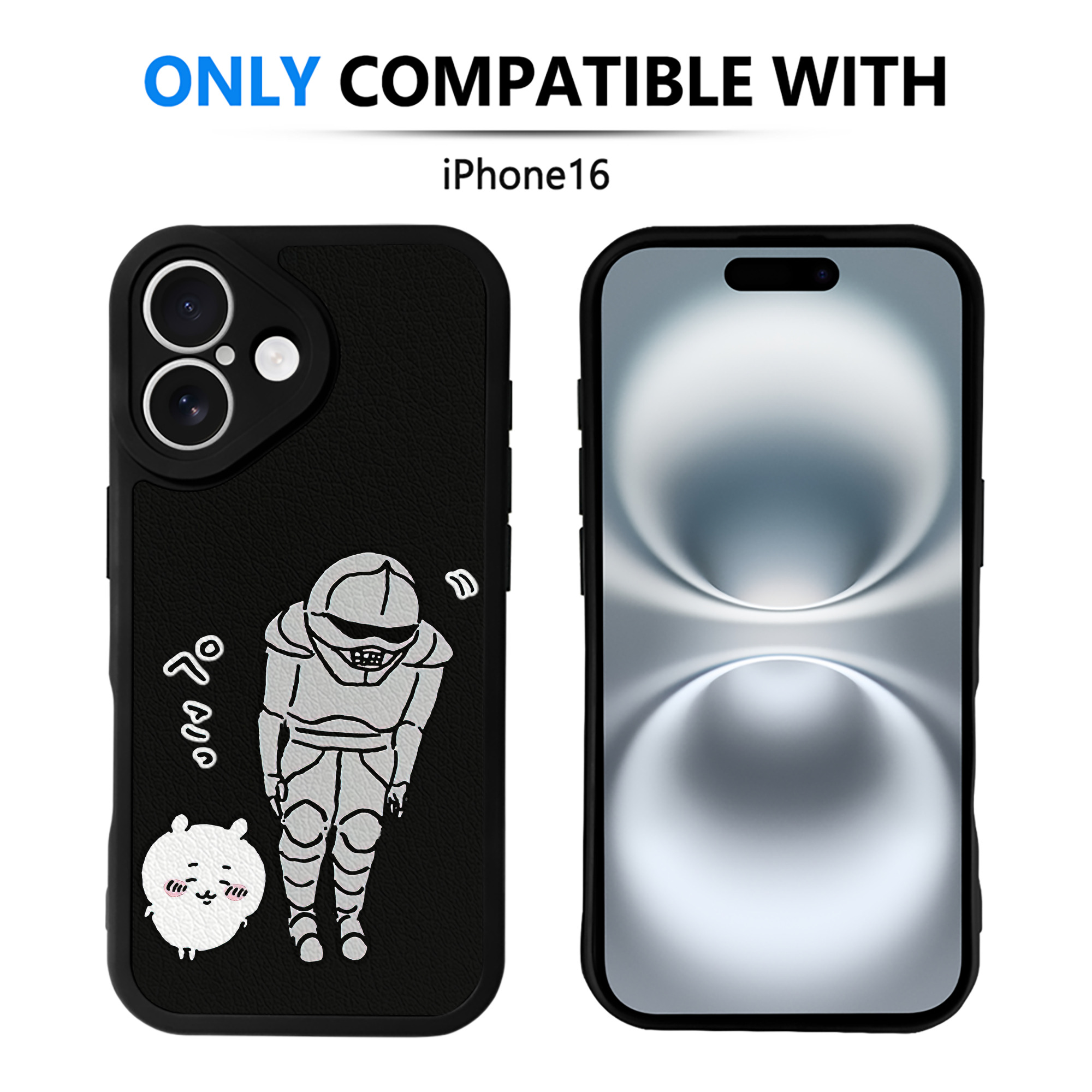 （画像用） ちいかわ 労働の鎧さん Chii-kawa Mr. Armor of Labor 【iPhone 16シリーズ対応】シリコンスマホケース（レザー調） 材質：シリコン